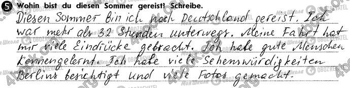 ГДЗ Німецька мова 10 клас сторінка Стр82 Впр5